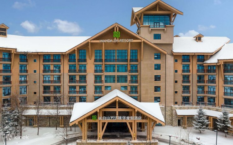 Wanda Jin Changbaishan hotel overview